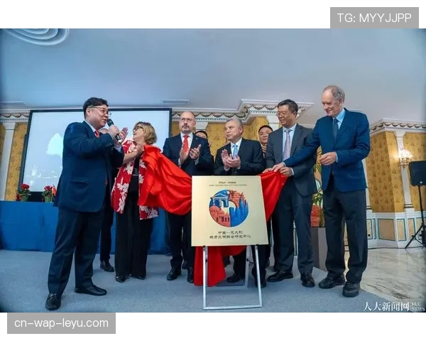 赛事大型活动可持续性管理体系认证引入 提升国际认可度